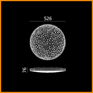 ARTEMIDE-CALIPSO-PLAFONIERA-STILLUCE-STORE_DIM-BERGAMO