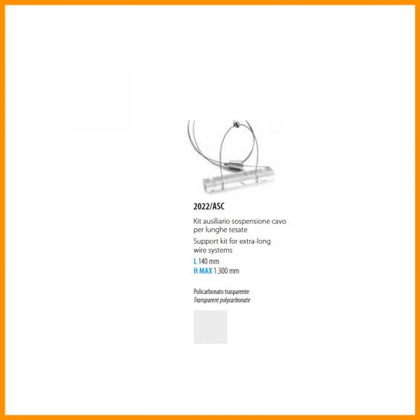 STILLUCE-STORE-BRAGA-ILLUMINAZIONE-KEPLERO-12V-ACCESSORIO-2022-ASC STILLUCE-STORE-BRAGA-ILLUMINAZIONE-KEPLERO-12V-ACCESSORIO-2022-ASC